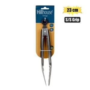 Tongs serving s/s rub-grip 23cm hilhouse