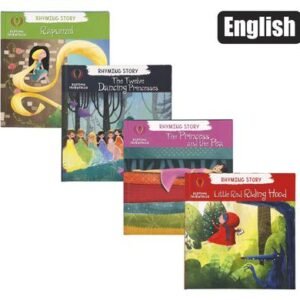 Book reader bedtime fairytales